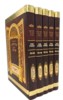 חמישה חומשי תורה המבואר – כוונת הלב (5 כרכים)