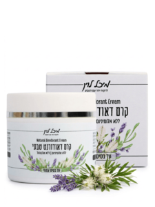 קרם דאודורנט טבעי - ללא אלומיניום וללא אלכוהול | לבנדר-עץ התה (50 מל