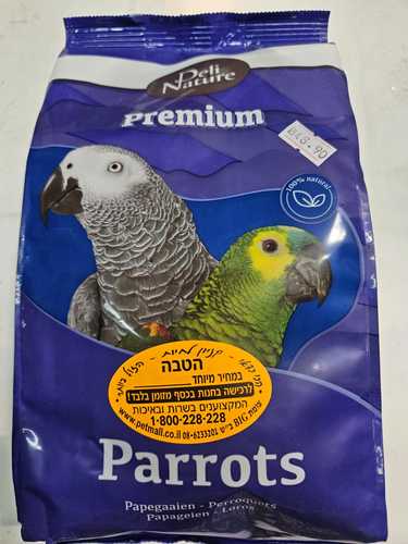 מזון לתוכים גדולים ג'קו סופר פרמיום 