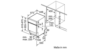 מדיח כלים רחב Siemens SR56T594EU  סימנס