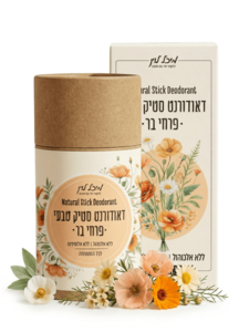 דאודורנט סטיק טבעי - ללא אלומיניום וללא אלכוהול | פרחי בר (50 מל