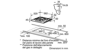 כיריים  Siemens EC645HB80Y סימנס