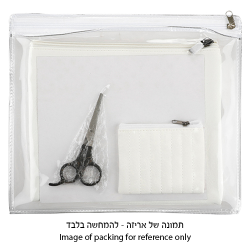 סט חלאקה עם נרתיק לתלתל ומספריים - לבן יוקרתי