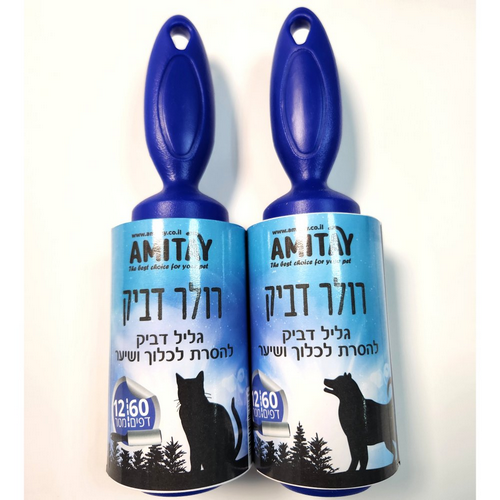 רולר דבק גדול להסרת פרווה 12 מטר