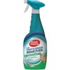 סימפל סולושן מסיר כתמים וריחות לחתולים Simple Solution Cat Stain & Odour Remover