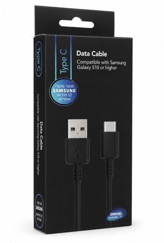 כבל נתונים USB-A ל-USB-C מקורי | Original Samsung USB-A to USB-C Data Cable