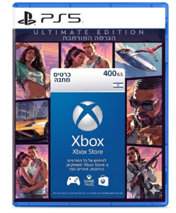 GTA VI Ultimate Edition - PS5 קוד דיגיטלי (גיפט קארד Gift Card 400 ILS)