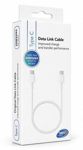 כבל נתונים מקורי | Original Samsung USB-C to USB-C Data Link