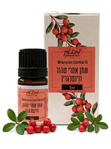 שמן אתרי טהור - ווינטר גרין (5 מל