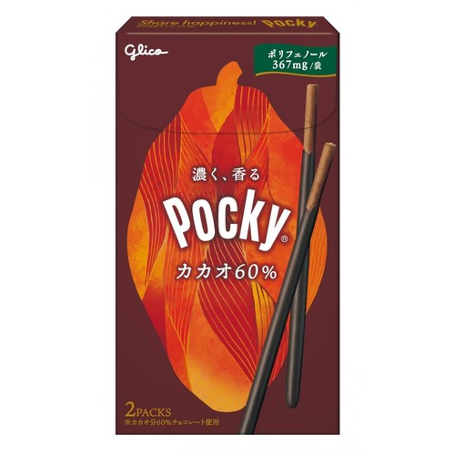 POCKY - מקלות ביסקוויט בציפוי בטעם קקאו 54.6 גרם