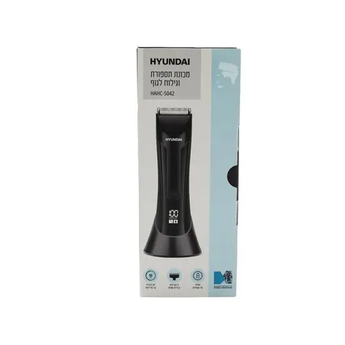 מכונת תספורת Hyundai HAHC-5042 יונדאי