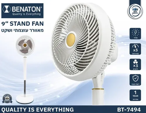 ‏מאוורר עמוד Benaton BT7494
