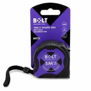 מטר מקצועי 3 מטר BOLT