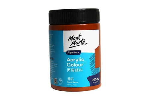 Burnt Sienna MSCH3014