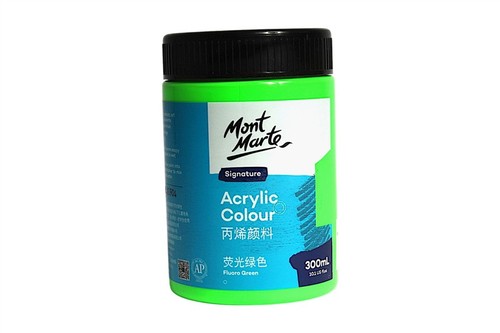 Fluorescent Green MSCH3114