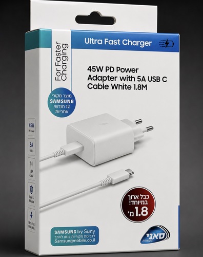 מטען מהיר Samsung 45W PD + כבל 1.8M | Samsung 45W PD Fast Charger with 5A USB-C Cable 1.8M
