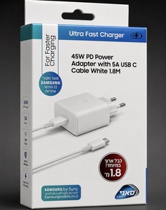 מטען מהיר Samsung 45W PD + כבל 1.8M | Samsung 45W PD Fast Charger with 5A USB-C Cable 1.8M
