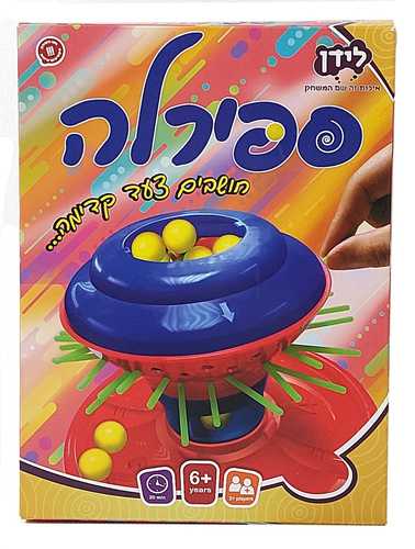 ספירלה - לידן