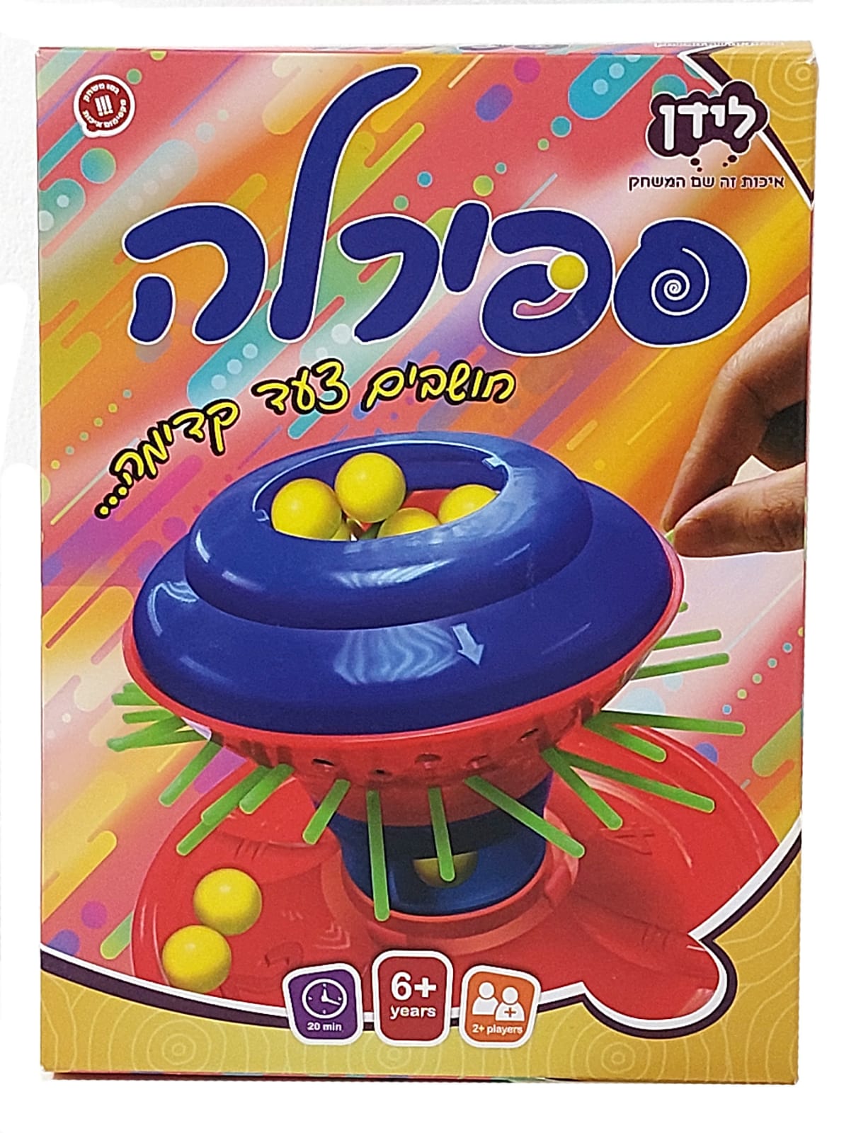 ספירלה - לידן