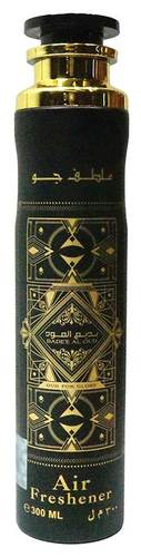 LATTAFA | Oud to Glory