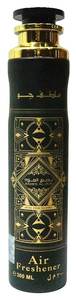 LATTAFA | Oud to Glory