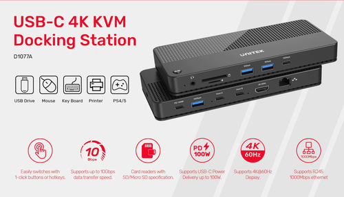  D1077A - תחנת עגינה 4K בחיבור USB-C עם KVM מובנה UNITEK