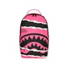 SPRAYGROUND תיק גב מטורף SHARK CENTRAL DUALITY TEAR BACKPACK