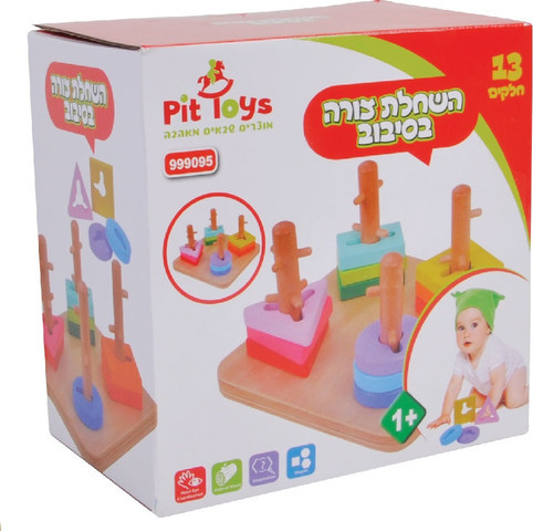 השחלת צורה בסיבוב מעץ פיט טויס