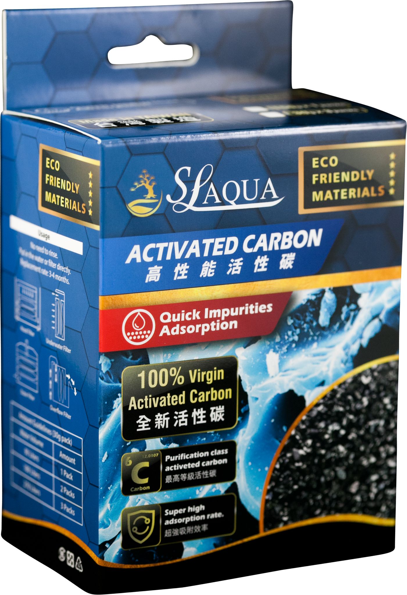 SL-AQUA פחם פעיל 100% טהור 90 גרם Activated carbon