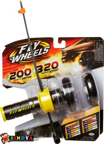 סט ידית משגר ושני גלגלים RIPPIN RACER, MAX FORCE