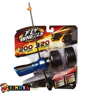 סט ידית משגר ושני גלגלים XPV, AFTER BURNER