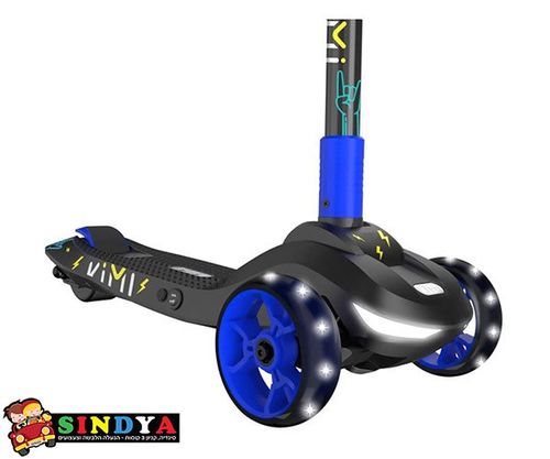 קורקינט חשמלי לילדים KIMI ICON – כחול