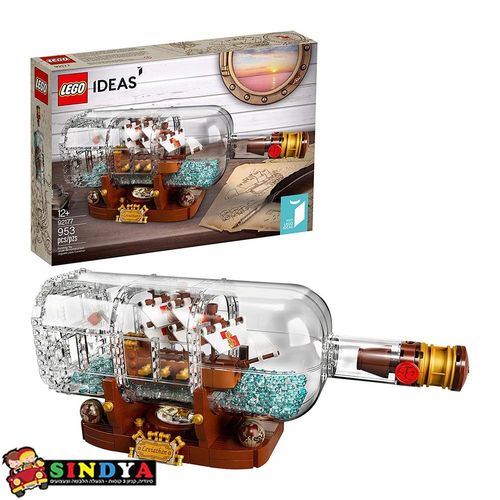 לגו רעיונות ספינה בבקבוק - 92177 LEGO Ideas