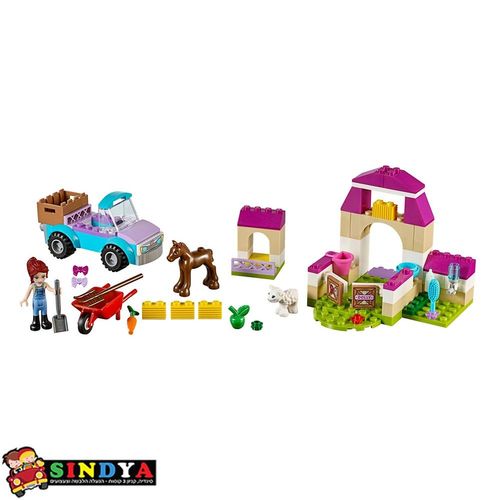 לגו ג'וניור פרנדס מזוודת החווה של מיה - LEGO 10746  junior friends Mia's farm suitcase