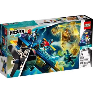 לגו צד האפל - מטוס -  70429 LEGO El Fuego