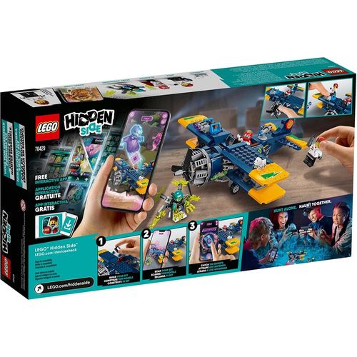 לגו צד האפל - מטוס -  70429 LEGO El Fuego's Stunt Plane