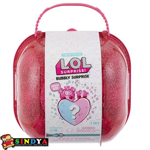 לול מזוודת ההפתעות L.O.L Surprise הפתעה מבעבעת ורוד