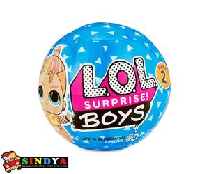לול - בובת בנים סדרה 2 עם 7 הפתעות - L.O.L SURPRISE BOYS SERIES 2 DOLL WITH 7 SURPRISES