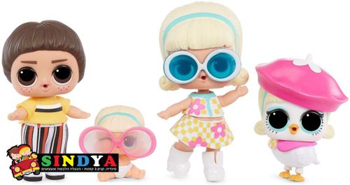 לול - בובת בנים סדרה 2 עם 7 הפתעות - L.O.L SURPRISE BOYS SERIES 2 DOLL WITH 7 SURPRISES