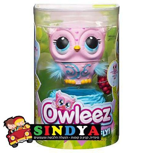 אוליז הינשוף המעופף (ורוד) - Owleez