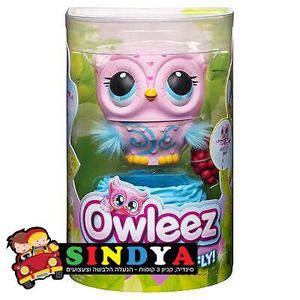 אוליז הינשוף המעופף (ורוד) - Owleez