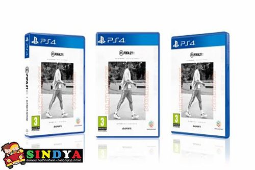 משחק FIFA 21 Ultimate Edition ל- PS4 - כולל תוספת של שדר בשפה הערבית (בנוסף לאנגלית)