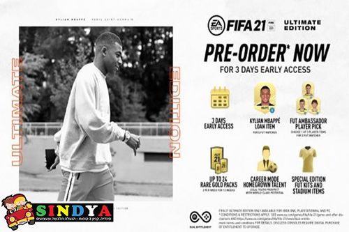 משחק FIFA 21 Ultimate Edition ל- PS4 - כולל תוספת של שדר בשפה הערבית (בנוסף לאנגלית)