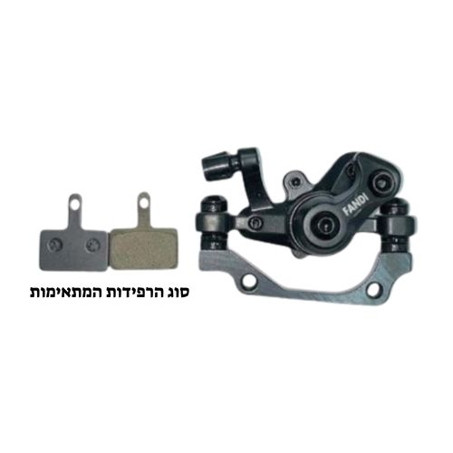 קליפר דיסק מכני 180 מ