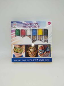 סט 6 עפרונות צבעי פנים