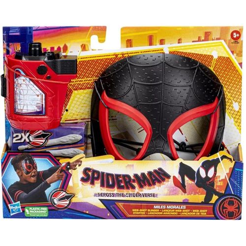 ספיידרמן - מסיכה ומיני נשק - Spiderman