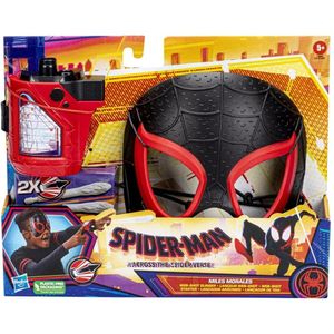 ספיידרמן - מסיכה ומיני נשק - Spiderman
