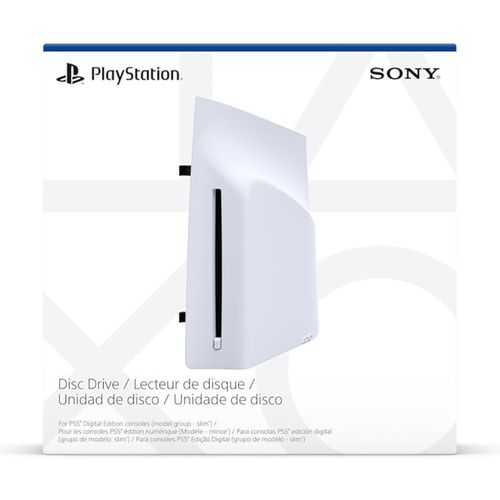 כונן דיסקים למהדורה הדיגיטלית - DISC DRIVE FOR PS5 DIGITAL BLU RAY PLAYSTATION