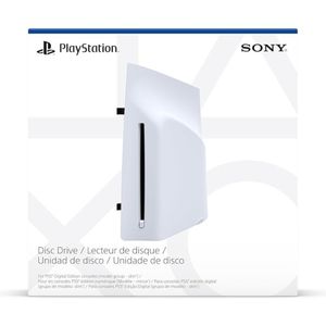 כונן דיסקים למהדורה הדיגיטלית - DISC DRIVE FOR PS5 DIGITAL BLU RAY PLAYSTATION