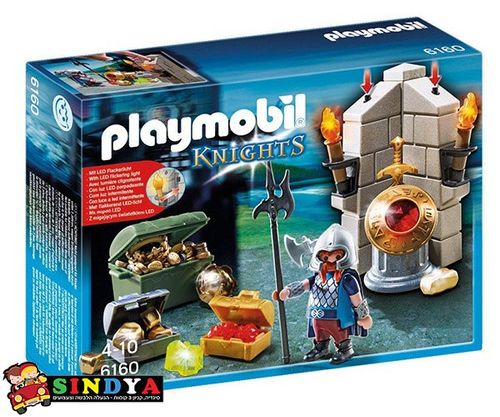 פליימוביל-  מבצר אבירי הדרקון מסדרת האבירים - PLAYMOBIL 6160
